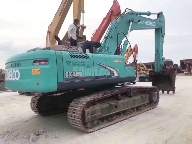 Kobelco 350-8 