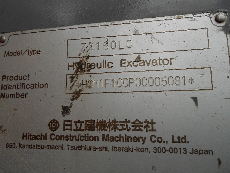 Hitachi ZX160 